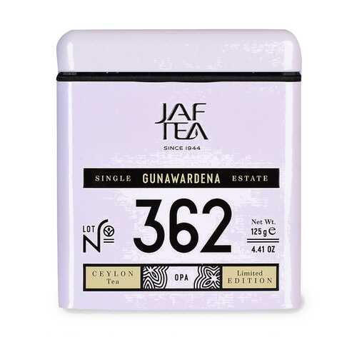 Чай черный JAF TEA Gunawardena 125 г ж/б Шри-Ланка в Дикси