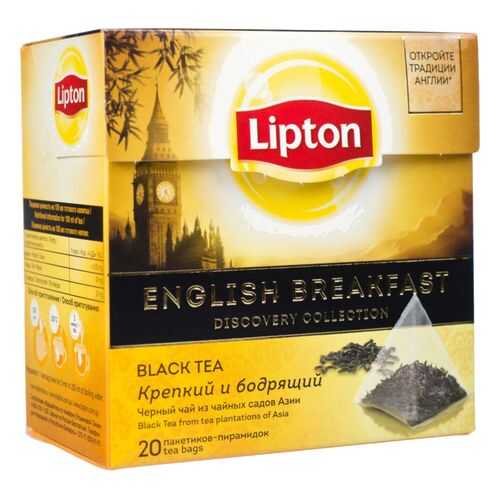 Чай черный Lipton english breakfast 20 пакетиков в Дикси