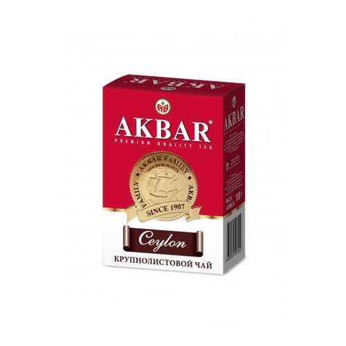 Чай черный листовой Akbar ceylon с медалью 100 г в Дикси