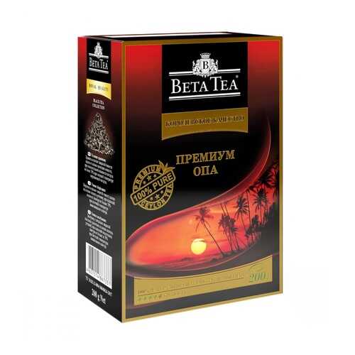 Чай черный листовой Beta Tea королевское качество ОПА премиум 200 г в Дикси