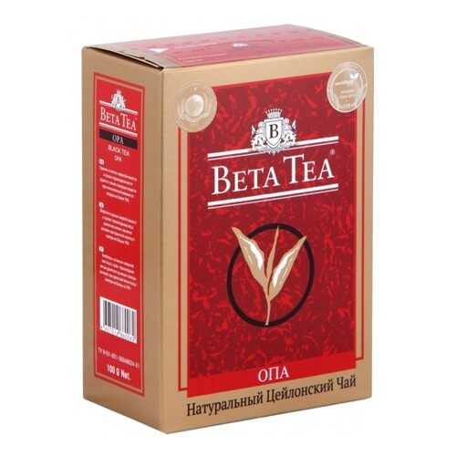 Чай черный листовой Beta Tea опа 100 г в Дикси
