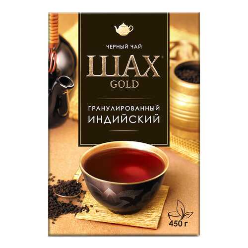 Чай черный листовой гранулированный Шах Gold Индийский 450 г в Дикси