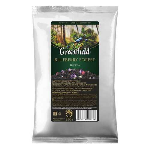 Чай черный листовой Greenfield Blueberry Forest 250 г в Дикси
