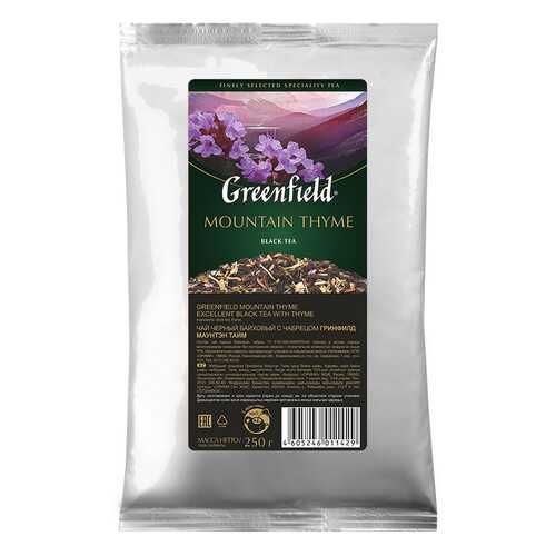 Чай черный листовой Greenfield Mountain Thyme 250 г в Дикси