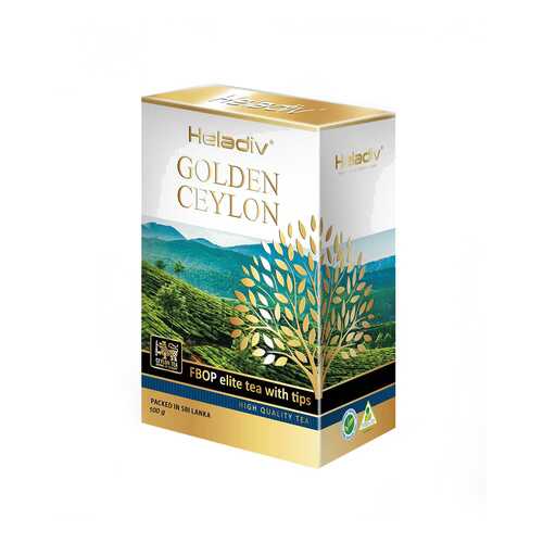 Чай черный листовой Heladiv GC FBOP elite tea with tips 100 г в Дикси