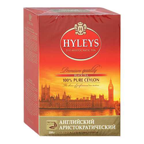 Чай черный листовой Hyleys английский аристократический 100 г в Дикси