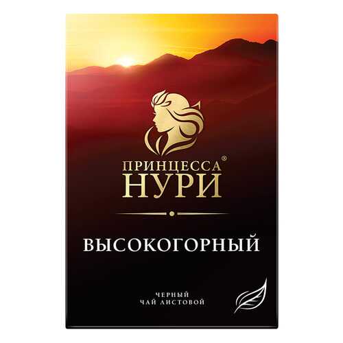 Чай черный листовой Принцесса Нури Высокогорный 250 г в Дикси