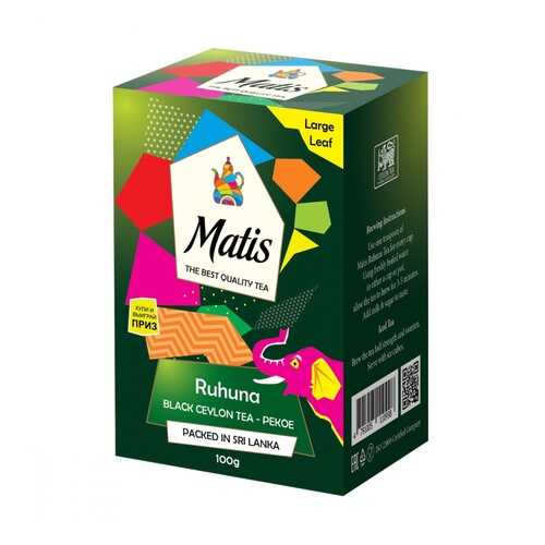 Чай черный Matis рухуна рekoe 100 г в Дикси