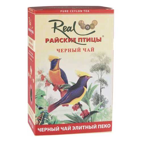 Чай черный Real райские птицы пеко 100 г в Дикси