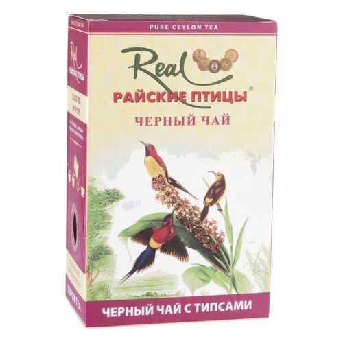 Чай черный Real райские птицы с типсами 100 г в Дикси