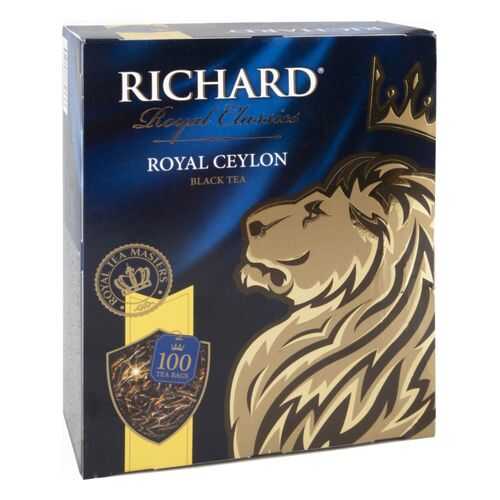 Чай черный Richard royal ceylon 100 пакетиков в Дикси