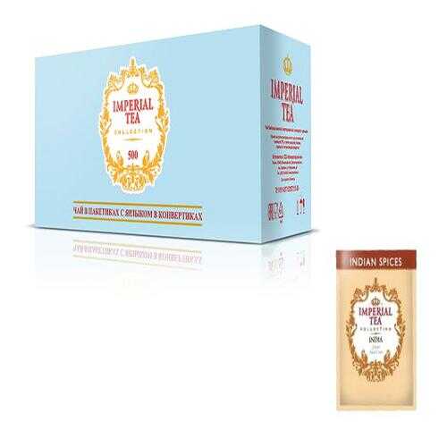 Чай черный с пряностями Imperial tea collection 500 пакетиков в Дикси