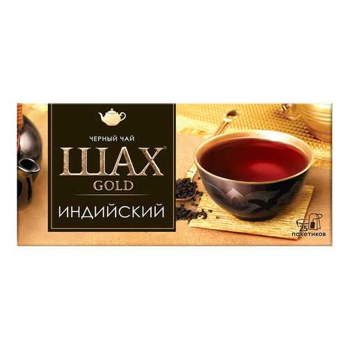 Чай черный Шах Gold Индийский 25 пакетиков в Дикси