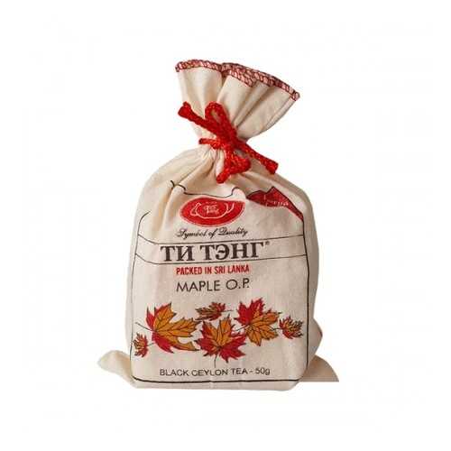 Чай черный Ти Тэнг maple O.P. 50 г в Дикси