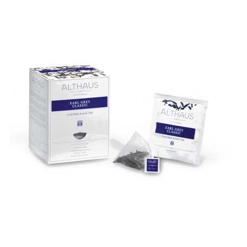 Чай черный в пирамидках Althaus Earl Grey Classic Эрл Грей Классик 15*2.75 г в Дикси