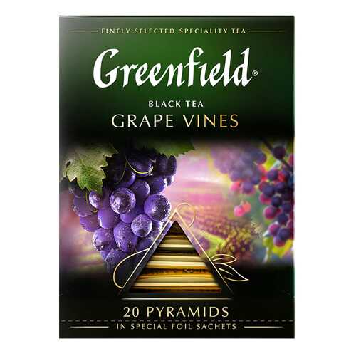 Чай черный в пирамидках Greenfield Grape Vines 20 пакетиков в Дикси