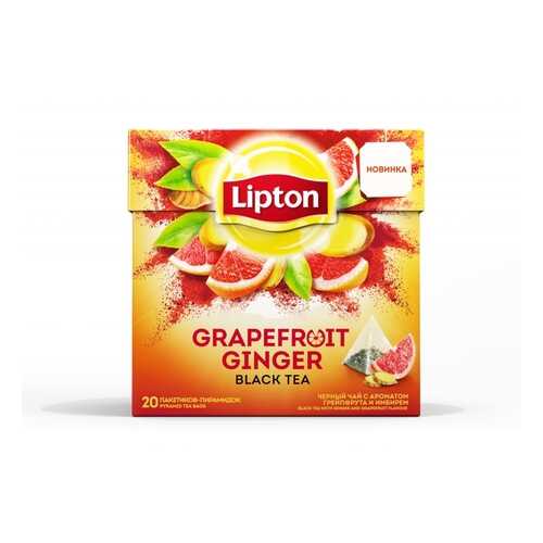 Чай черный в пирамидках Lipton Grapefruit Ginger 20*1.6 г в Дикси