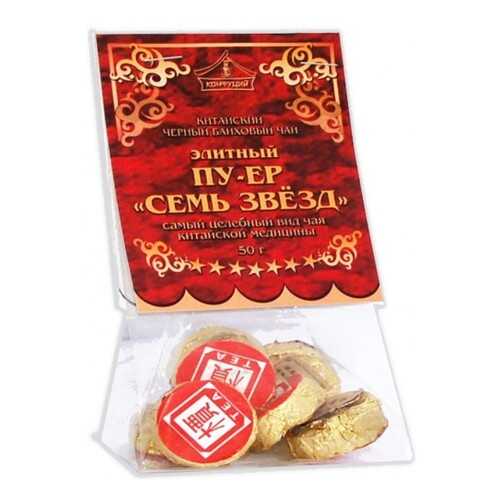 Чай черный в таблетках Конфуций pu-er семь звезд 50 г в Дикси