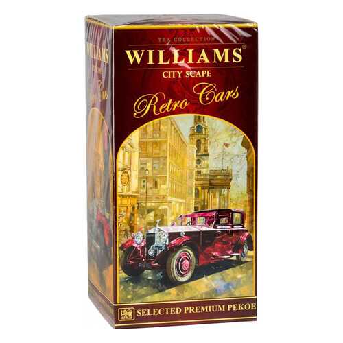 Чай черный Williams коллекция retro cars city scape 250 г в Дикси