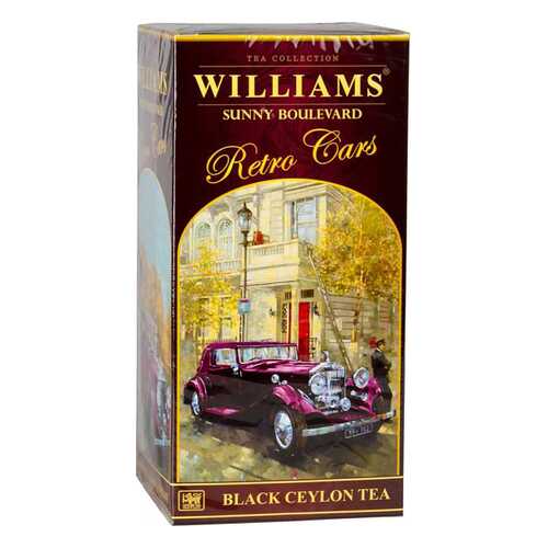 Чай черный Williams коллекция retro cars sunny boulevard 250 г в Дикси