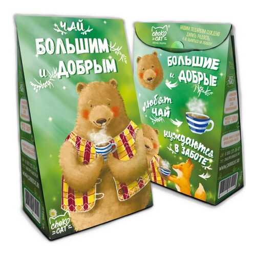 Чай Chokocat из серии Пирамидка Большим и добрым! , чёрный листовой с добавками, 50 гр в Дикси