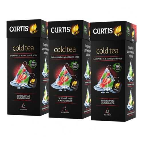 Чай Curtis Cold Tea, зелёный с клубникой, 12 пирамидок х 3 упаковки в Дикси