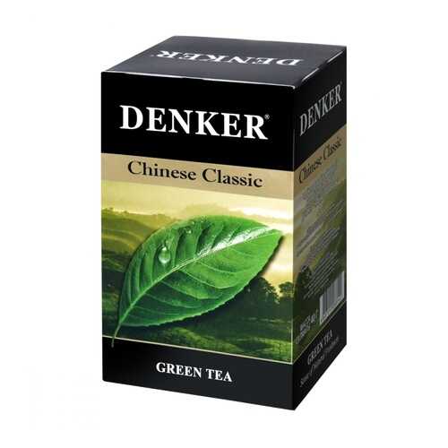 Чай Denker Chinese Classic зеленый 20 пакетиков в Дикси