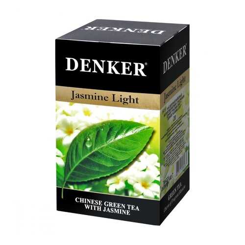 Чай Denker Jasmine Light зеленый с жасмином 20 пакетиков в Дикси