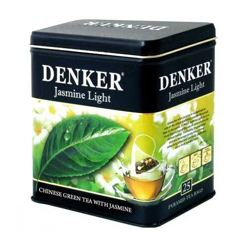 Чай Denker Jasmine Light зеленый с жасмином 25 пирамидок в Дикси