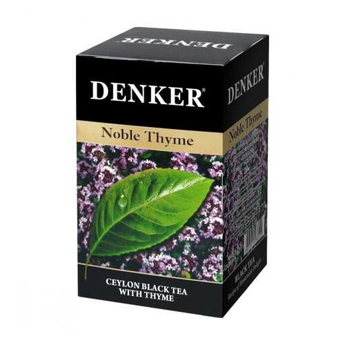 Чай Denker Noble Thyme черный с чабрецом 20 пакетиков в Дикси