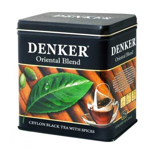 Чай Denker Oriental Blend черный с добавками 25 пирамидок в Дикси