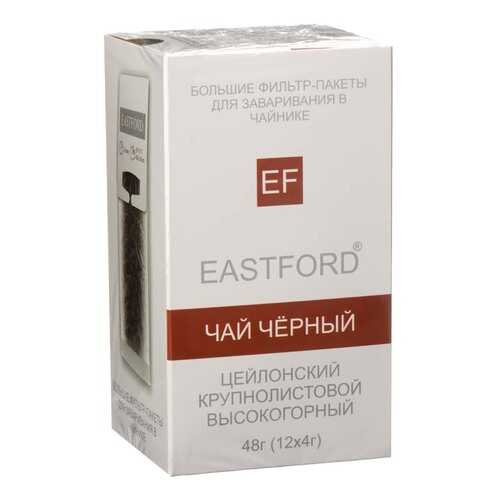 Чай Eastford Чай черный, черный листовой, 12 пакетиков в Дикси