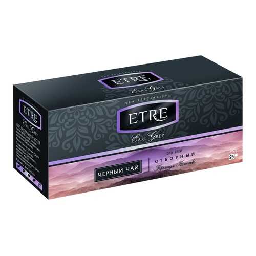 Чай Etre Earl Grey, чёрный с бергамотом, 25 пакетиков в Дикси