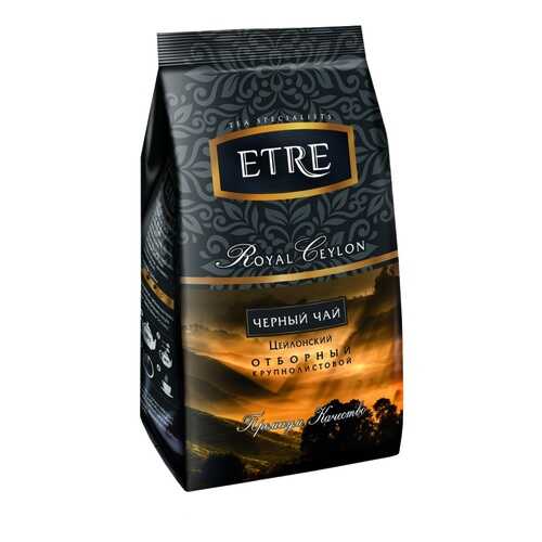 Чай Etre Royal Ceylon, черный, 200 гр в Дикси