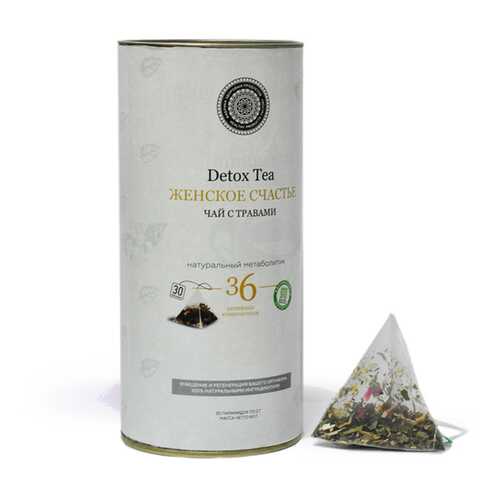Чай Фабрика Здоровых Продуктов Detox Tea Женское Счастье, чёрный 30 пирамидок в Дикси