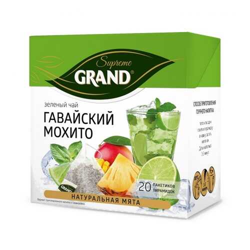 Чай Grand Гавайский Мохито, зеленый с добавками, 20 пирамидок в Дикси