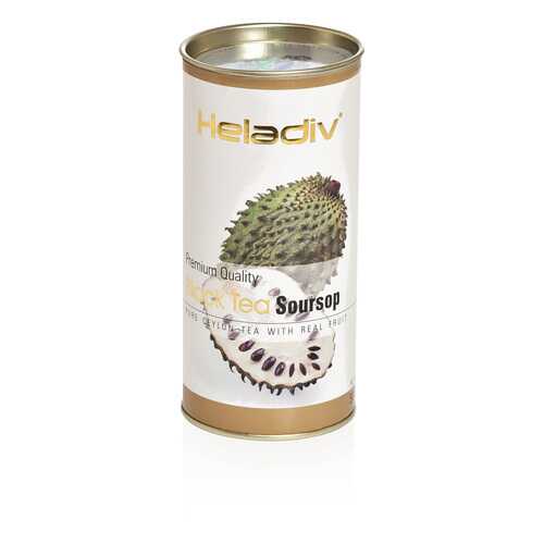 Чай Heladiv черный листовой BLACK SOURSOP (черный с соу-сэпом) в тубе 100 г в Дикси