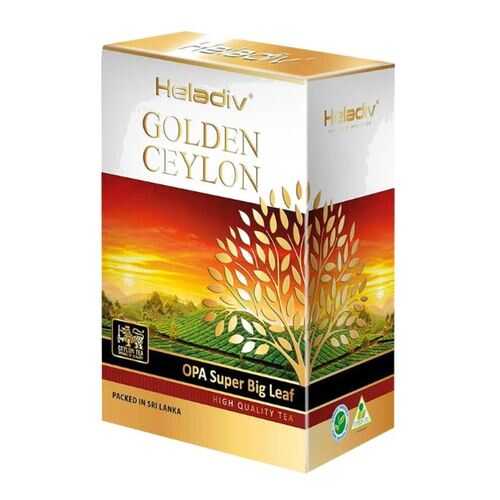 Чай Heladiv GC OPA super big leaf в Дикси