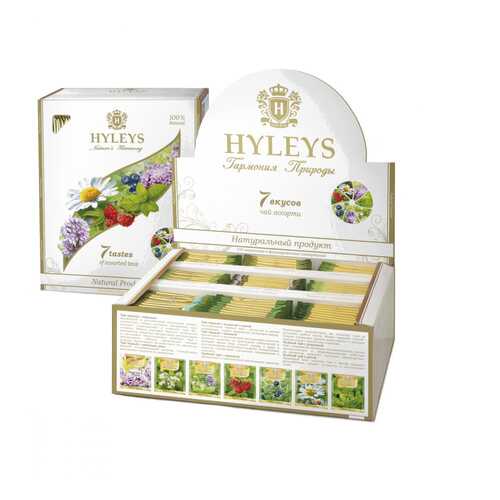 Чай Hyleys Гармония природы | 7 Вкусов, ассорти, 100 пакетиков по 1,5 гр в Дикси