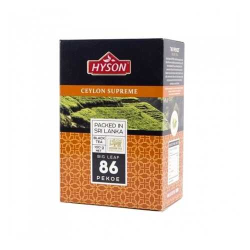Чай Hyson Sepreme Big leaf 86 Pekoe, крупнолистовой черный, 100 гр в Дикси