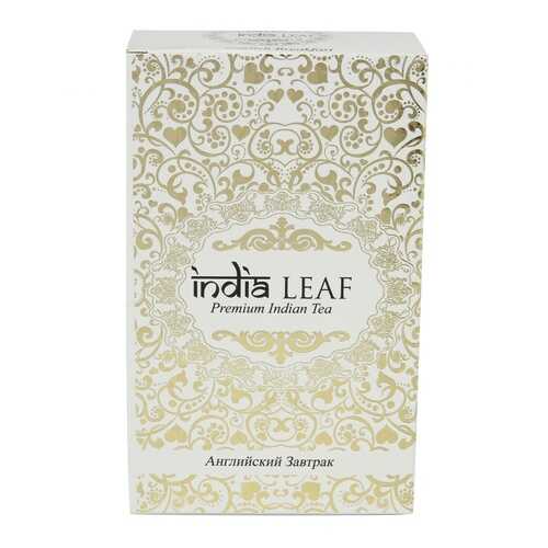 Чай India leaf Английский завтрак, черный среднелистовой, 200 гр в Дикси