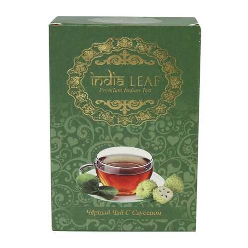 Чай India leaf Черный с саусепом, среднелистовой, 100 гр в Дикси