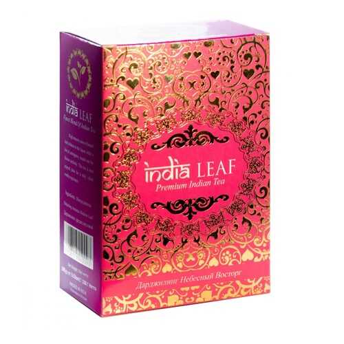 Чай India leaf Дарджилинг небесный восторг, черный среднелистовой, 100 гр в Дикси