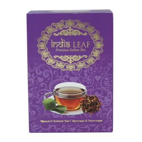 Чай India leaf Микс, микс черного и зеленого чая с добавками, 100 гр в Дикси