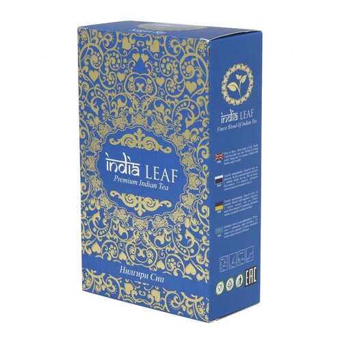 Чай India leaf Нилгири сип, черный крупнолистовой, 200 гр в Дикси