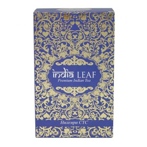 Чай India leaf Нилгири стс, черный гранулированный, 200 гр в Дикси