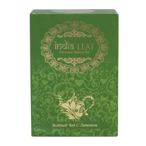 Чай India leaf Зеленый чай с лимоном, крупнолистовой с добавками, 100 гр в Дикси
