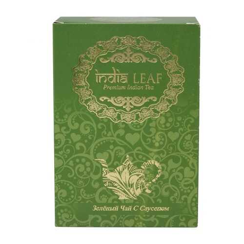 Чай India leaf Зеленый чай с саусепом, 100 гр в Дикси
