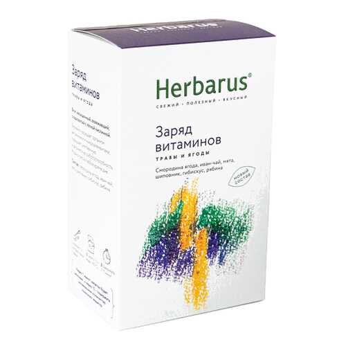 Чай из трав Заряд витаминов, листовой Herbarus 50 г в Дикси