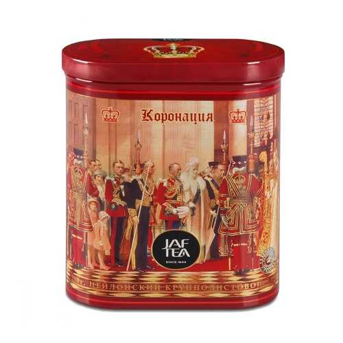 Чай Jaf Tea Coronation черный крупнолистовой ОРА 200 г в Дикси